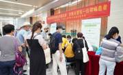 省药学会举行2023年世界哮喘日义诊活动