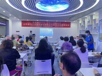 云浮市科协、市科技局开展2023年防灾减灾科普宣传进社区志愿服务活动