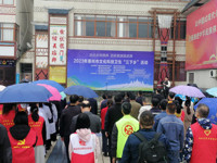 惠州市科协科普大篷车进乡村校园助力乡村振兴