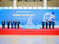 河源市东源县科协组团参加第五届广东科普嘉年华活动