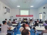 潮州市潮安区科协开展“全国科技活动周”活动，举办橄榄优质高效管理技术培训班