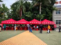 潮州市潮安区科协参加2023年“全国防灾减灾日”科普活动