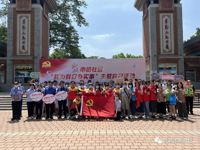 东莞市科协联合市桥社区开展“我为群众办实事”主题党日活动