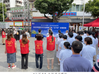 2023年韶关市文化科技卫生“三下乡”主场活动在浈江区举办
