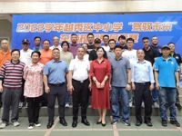 广州市越秀区举办车辆模型教育竞赛活动