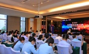 “2023药学服务技能大赛”广东晋级赛在广州顺利举办