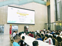 “粽情端午，爱国情浓”主题科普活动在惠州科技馆