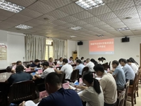 茂名信宜市召开全民科学素质建设工作会议