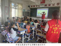 韶关市浈江区犁市镇开展科技文化卫生“三下乡”活动之青少年防溺水安全科普宣传