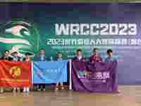 深圳市科学馆战队包揽世界机器人大赛锦标赛冠亚军