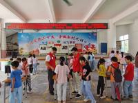 云浮市郁南县科协开展科普大篷车进校园活动
