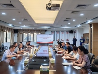 东莞市科协机关党支部第二季度党员大会顺利召开