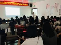 河源市东源县科协举办科普大讲堂之心理科普沙龙活动