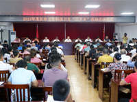 2023年茂名市文化科技卫生“三下乡”活动在化州市那务镇举行