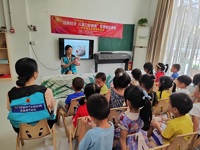 珠海市斗门区科协开展爱齿护牙科普课堂进幼儿园志愿服务活动