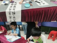 云浮市云城区 “翰墨丹青立自信，拥抱科学向未来”科普书画即席挥毫大赛顺利举办