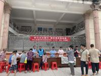 茂名高州市科协深入荷塘镇开展科普宣传活动