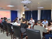 肇庆市科协举办党章党规党纪教育培训班