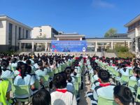 2023年云浮市全国科普日活动走进云安区鲲鹏小学