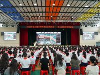 东莞松山湖举办2023年全国科普日系列活动之院士进校园科普讲座