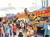 深圳市龙华区科协开展2023年龙华区科普进社区系列活动