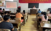 汕头市科协、市科技局开展必威体育登陆首页志愿服务活动