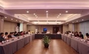 广东省科协第十八期省级学会秘书长沙龙顺利举行