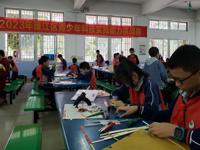 江门市蓬江区举办2023年青少年科技实践能力挑战赛