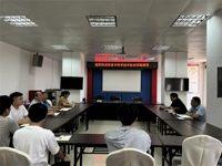 茂名市科协到市畜牧兽医水产学会调研指导工作