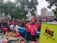 河源市​和平县科协联合开展防艾禁毒公益科普活动