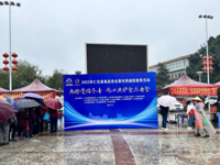 韶关市仁化县科协开展“尚俭崇信尽责 同心共护食品安全”必威体育登陆首页志愿服务活动