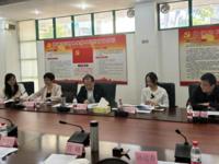 珠海市科协社会组织党委召开党委扩大会议