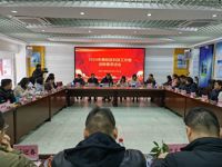 惠州市惠阳区科协开展2024年惠阳区科技工作者迎新春茶话会