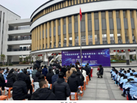 “中国流动科技馆”广东省巡展活动（翁源站）启动