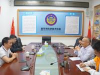 江门恩平市领导到恩平市科协开展节后复工慰问及指导工作