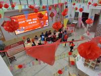 河源市连平县科协开展“品书香·增智慧·猜灯谜”活动