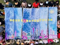广州市科协开展“三八”妇女节户外团建活动