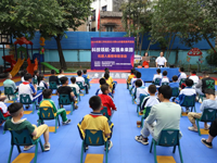 廉江市科协举行2024年廉江市社会主义核心价值观教育实践活动