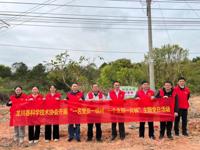 河源市龙川县科协开展“一名党员一棵树，一个支部一片林”主题党日活动