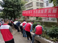 潮州市科协开展城市创卫植绿增绿补绿义务植树活动