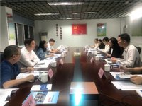 广东智能无人系统研究院（南沙）到广州市科协座谈交流