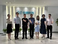 广州市海珠区科协一行调研云蝶科技