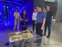 广州市海珠区科协赴广科双创产业发展（广州）有限公司及广东省科学院琶洲科普小镇调研