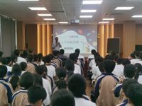 科普进校园活动——《天上飞行的扫帚》公益天文科普讲座开展