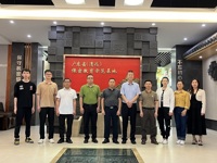 清远市科协赴省（清远）保密教育示范基地参观学习