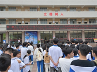 湛江市坡头区科协举办2024年“中国航天日”主题科普活动