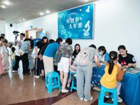 广州市科协举办“科普广州·科普科幻读书节”系列活动