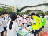 东莞市中堂镇科协开展“科学点亮未来，文化润泽心灵”科学文化节活动