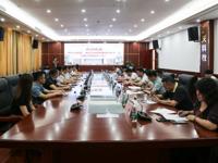 肇庆市科协到德庆、封开县调研科协组织建设情况