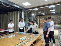 广州市海珠区科协推进海珠湿地建立科协组织